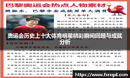芒果体育官方app下载