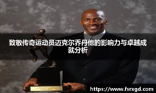 芒果体育官方app下载