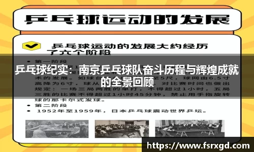 芒果体育登录注册
