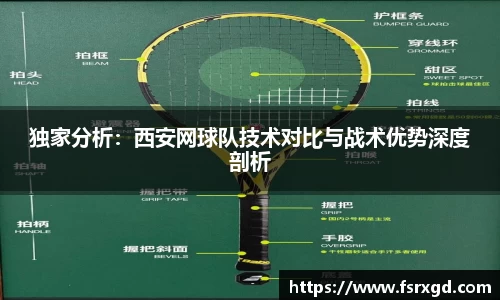 芒果体育登录注册