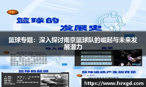 芒果体育官方网站