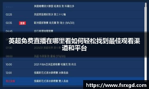 芒果体育官方网站