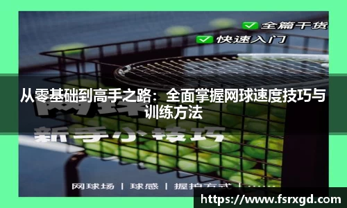 芒果体育登录注册