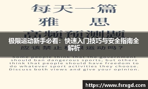 芒果体育官方网站