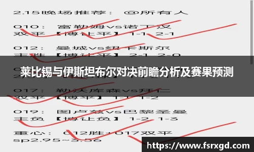 芒果体育官方app下载
