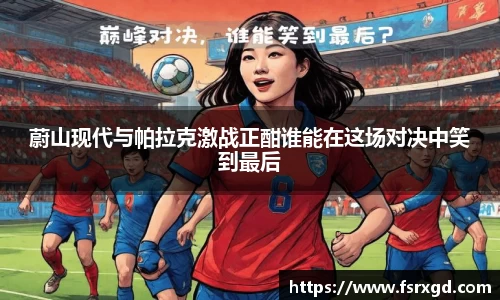 芒果体育官方app下载