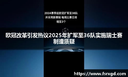 芒果体育官方app下载
