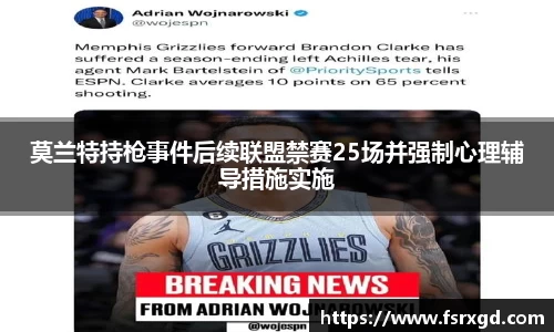 芒果体育官方网站