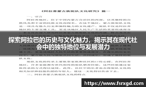 芒果体育官方网站