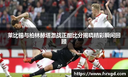 芒果体育官方app下载