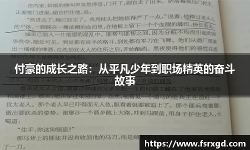 芒果体育