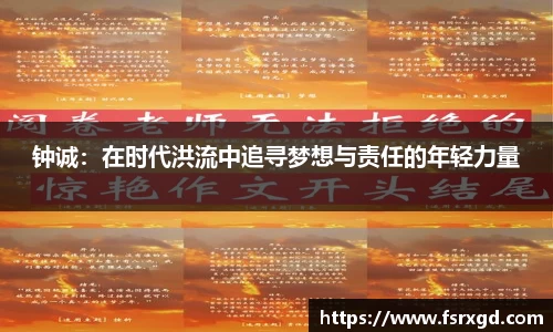 芒果体育官方网站