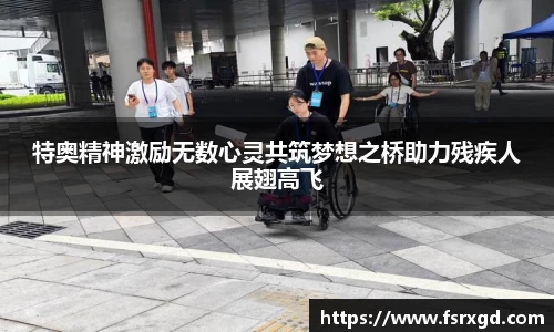 芒果体育登录注册