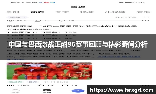 芒果体育登录注册