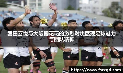 芒果体育官方app下载