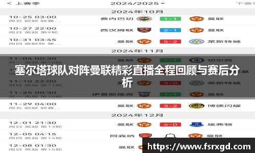 芒果体育官方网站