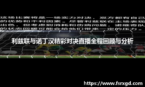 芒果体育官方app下载