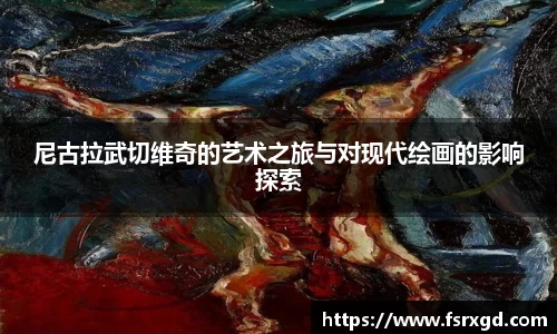 芒果体育