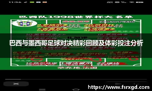 芒果体育