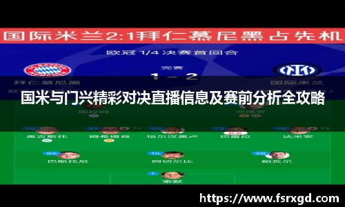 芒果体育官方app下载