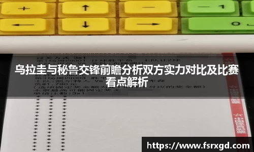 芒果体育登录注册