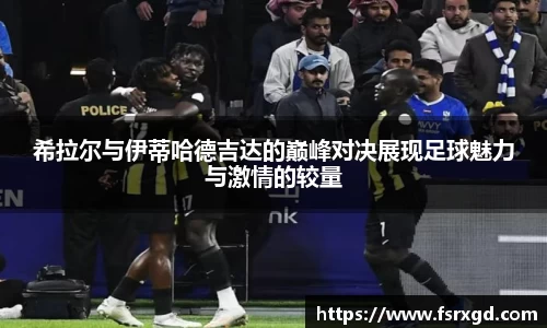 芒果体育官方app下载