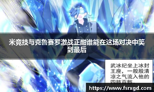芒果体育登录注册