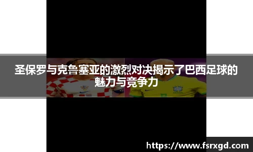 芒果体育官方网站