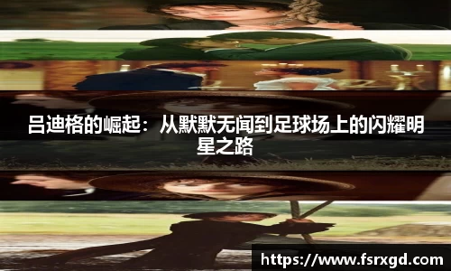 芒果体育