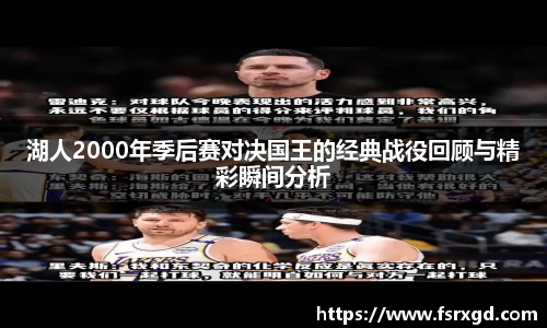 芒果体育