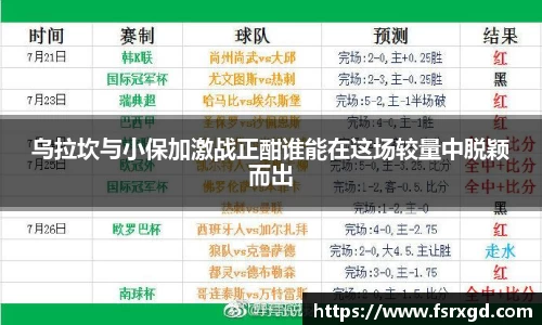 芒果体育登录注册
