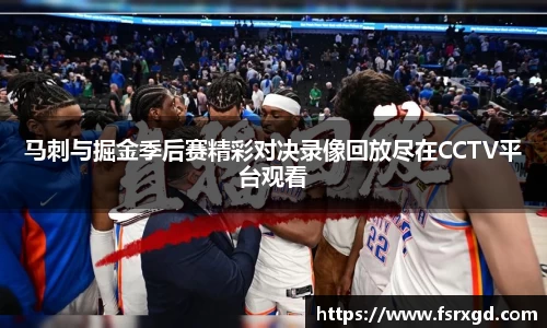 芒果体育官方app下载