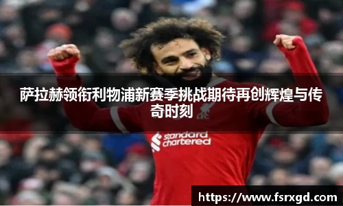 芒果体育官方网站