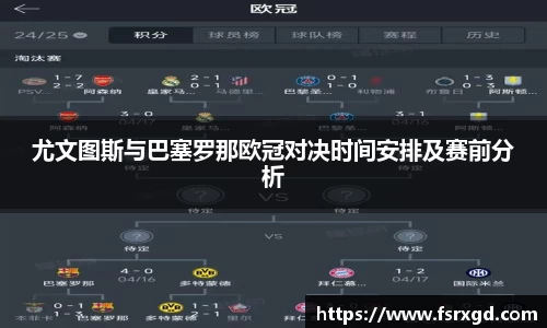 芒果体育