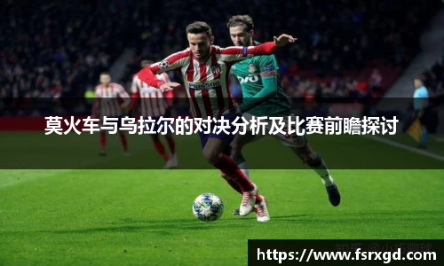芒果体育官方网站