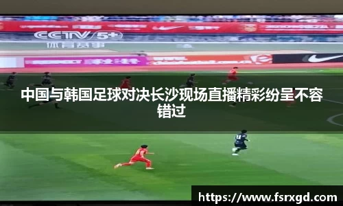 芒果体育官方网站