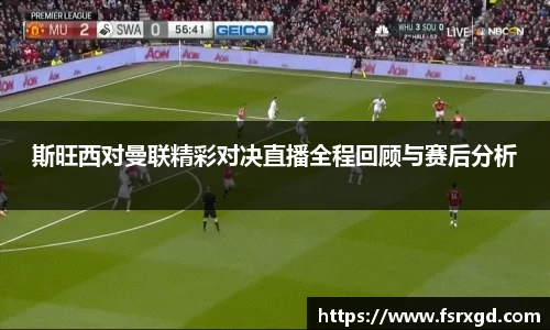 芒果体育官方网站