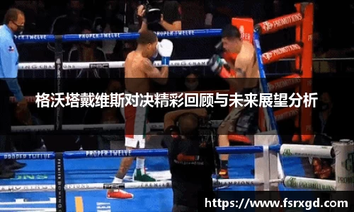 芒果体育