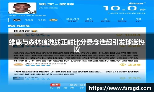 芒果体育官方app下载