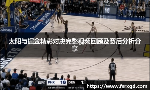 芒果体育