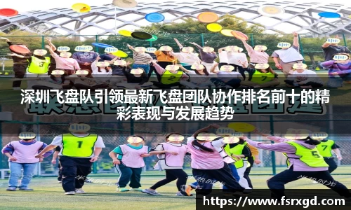 芒果体育官方网站