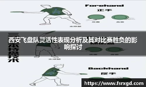 芒果体育