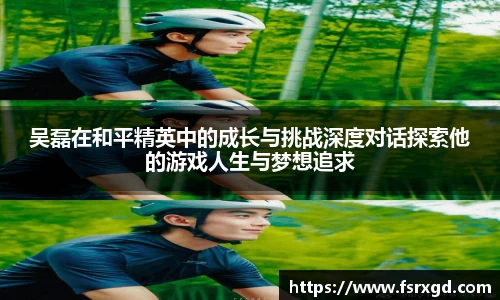 芒果体育官方app下载