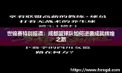 芒果体育官方网站