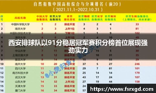 芒果体育官方网站