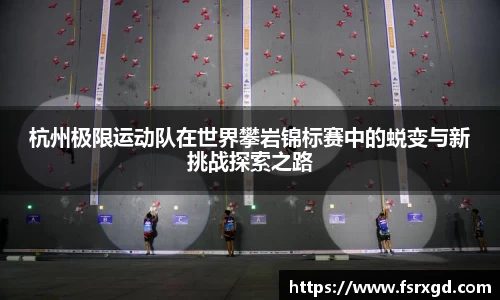 芒果体育