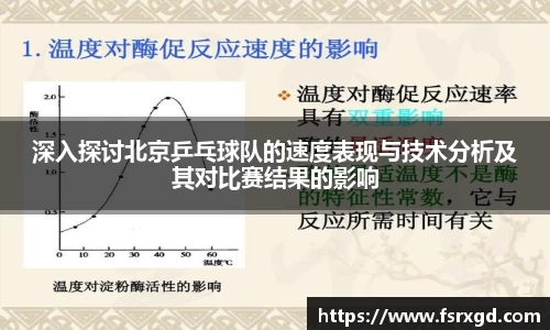芒果体育
