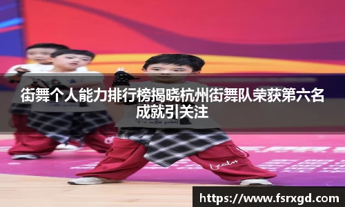 芒果体育官方网站