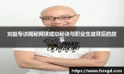 芒果体育官方app下载
