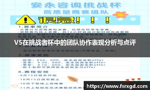 芒果体育官方app下载